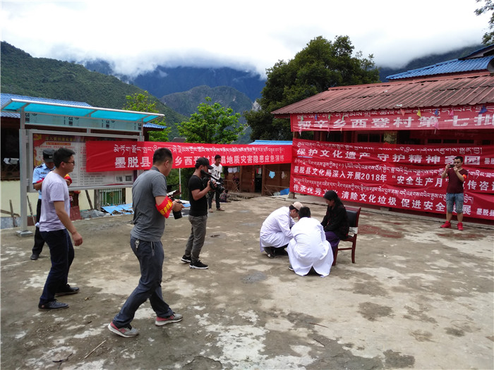 应急演练现场3 应急演练现场3