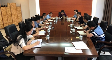 驻局纪检组组长王继春率队调研云南蒙自尽调工作