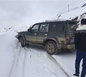 西藏林芝市察隅县地质灾害隐患点排查项目