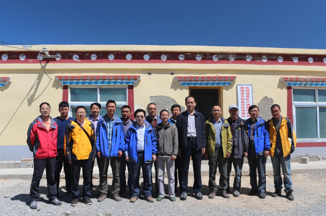 TIM截图20181217154439