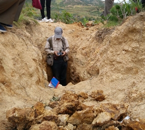 朝鲜咸洲郡潮阳里金矿