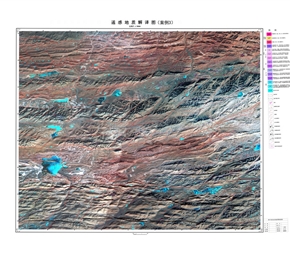 遥感技术服务-区域地质调查