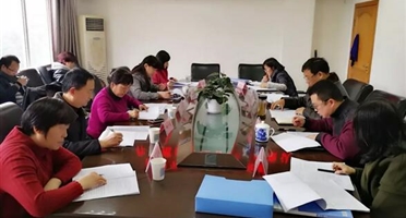 我院档案室顺利通过国家档案工作规范化管理二级认定