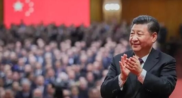 伟大的变革，伟大的成就 —地勘院组织职工观看庆祝改革开放40周年大会