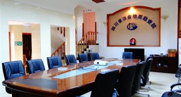 新环境•心传承•新启航—地质调查分院西藏片区软硬件同步升级再出发