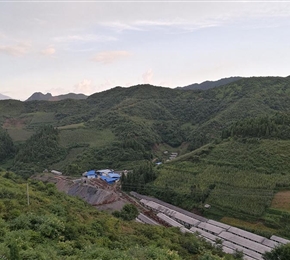 云南省双柏县石羊厂银铅锌矿尽职调查项目