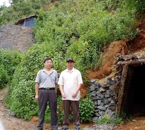 云南蒙自岩角-文山老乌地区优质锰矿评价