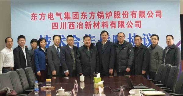 与多个大型企业合作