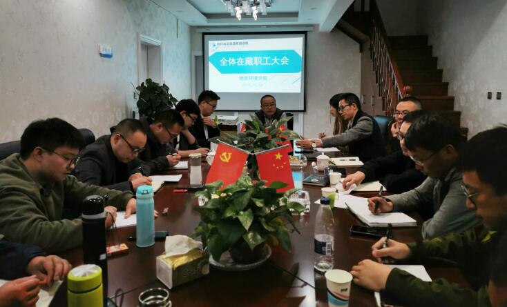 TIM截图20191030154818 TIM截图20191030154818