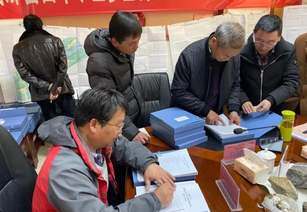 TIM截图20191218152706 TIM截图20191218152706