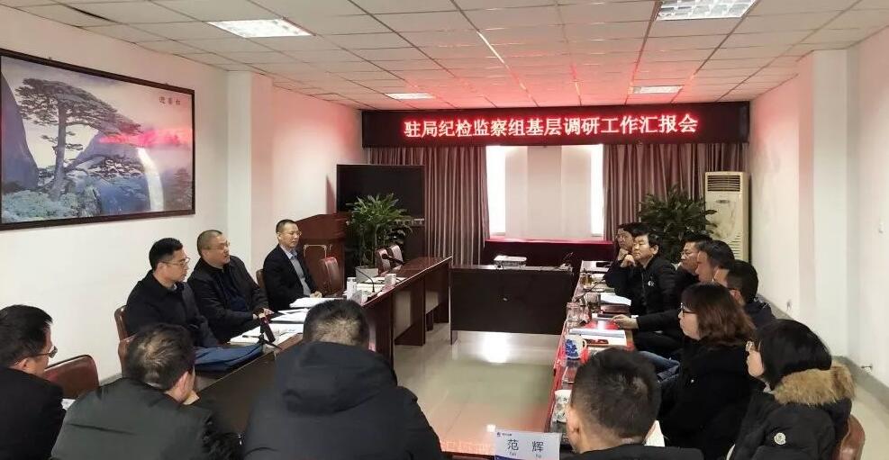 TIM截图20191218153049 TIM截图20191218153049