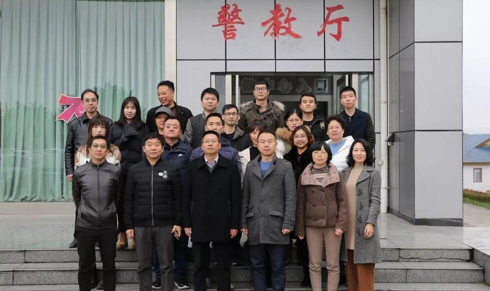 TIM截图20191218154804 TIM截图20191218154804