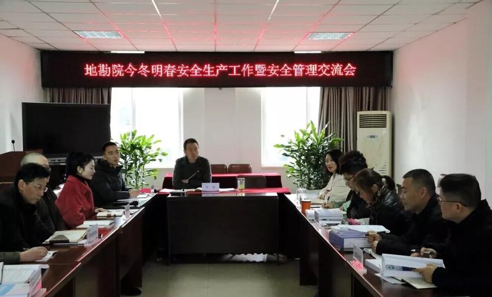 TIM截图20191218155116