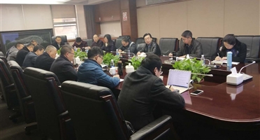 地勘院紧跟局地矿工作步伐,踏实践行矿业立局战略