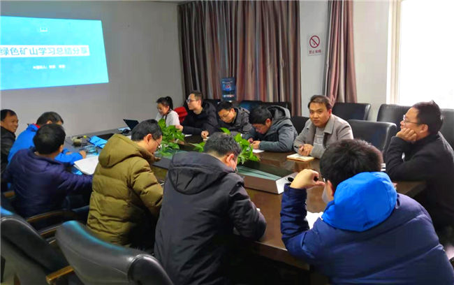 微信图片_20190225100506_副本 微信图片_20190225100506_副本