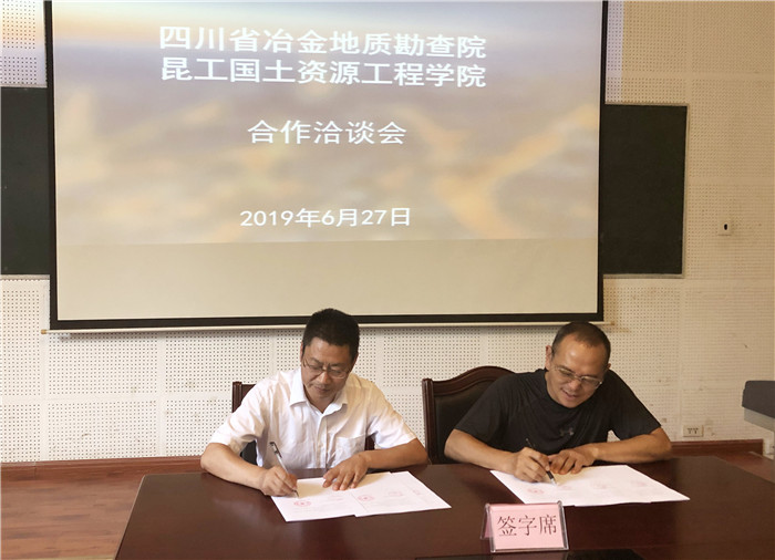 TIM图片20190701103611_副本_副本 TIM图片20190701103611_副本_副本