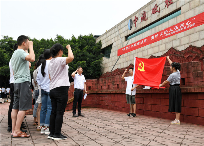 主题活动2_副本 主题活动2_副本