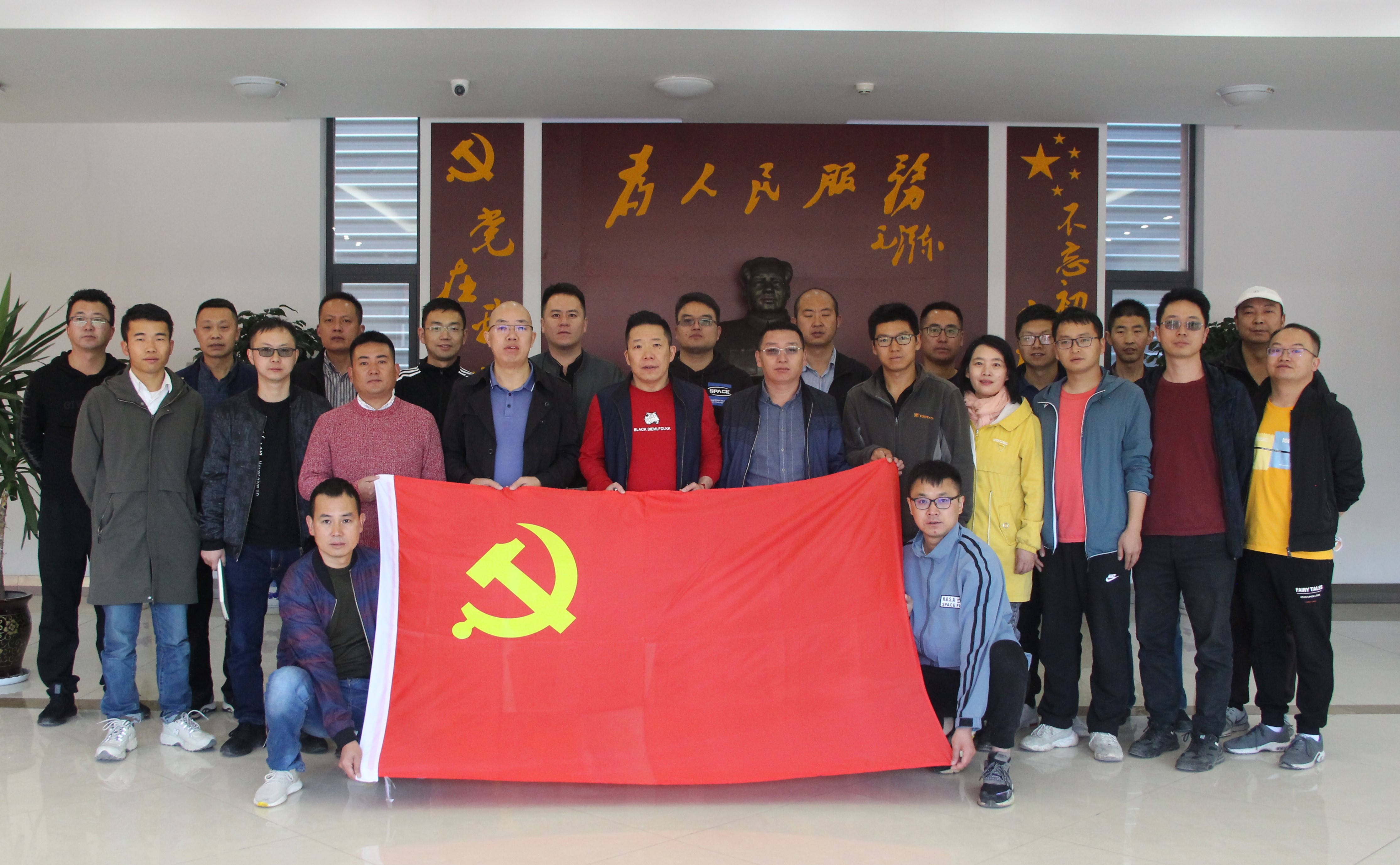 实物库2 实物库2