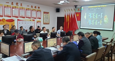 四川西冶工程设计咨询有限公司承接实施的2020年西藏自治区重要矿产资源“三率”调查与评价项目顺利通过评审