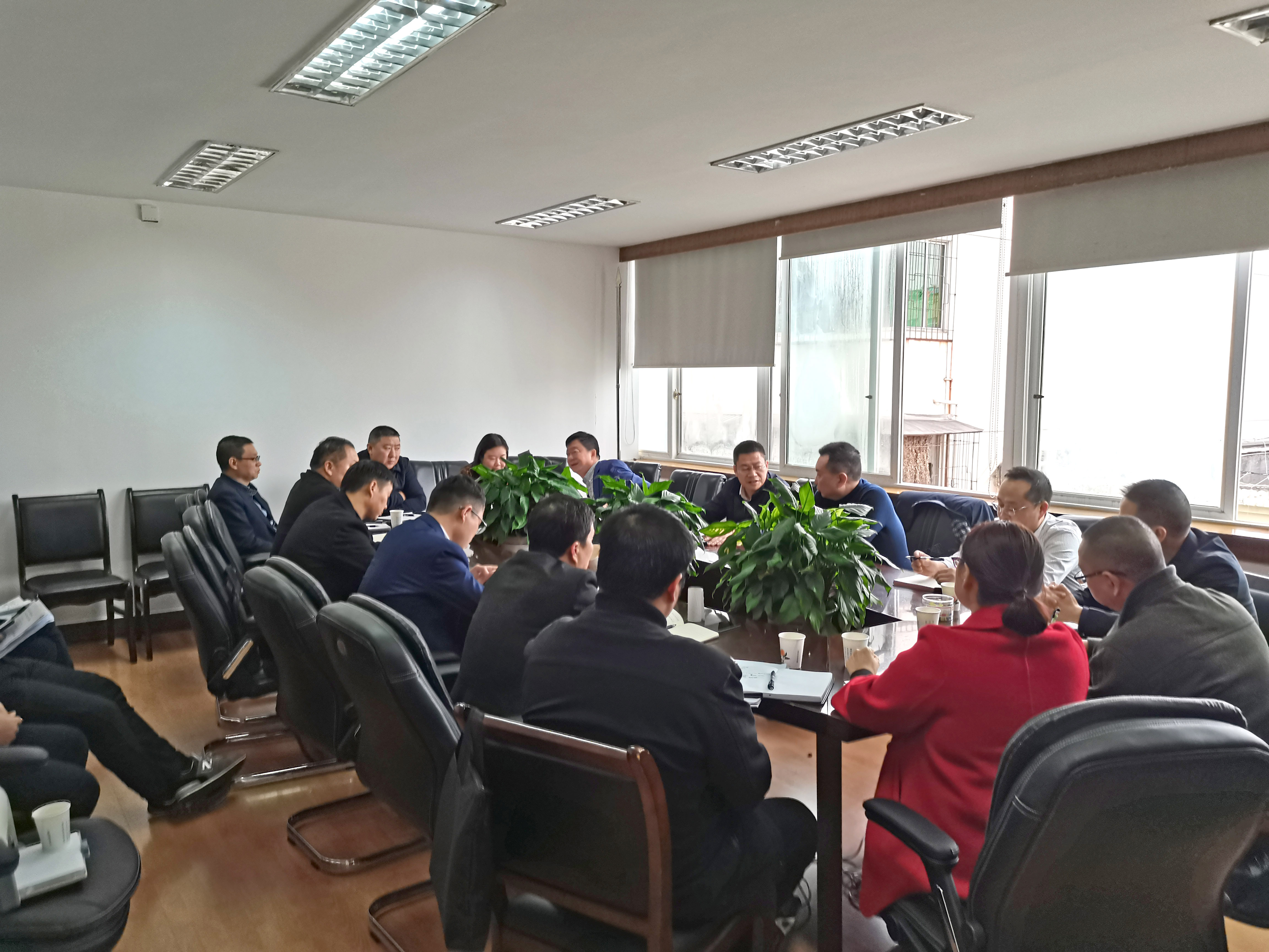 工作推进会 工作推进会