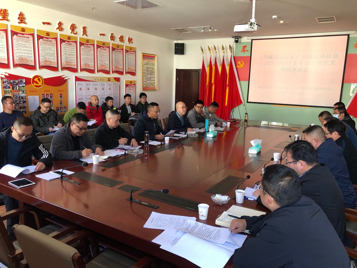 照片1矿规调研之矿山企业代表-杨明 照片1矿规调研之矿山企业代表-杨明