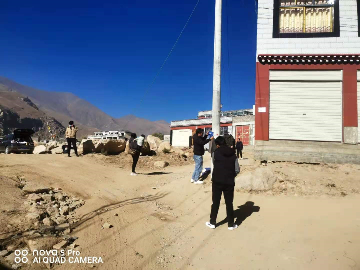 3.宣传现场配图 3.宣传现场配图