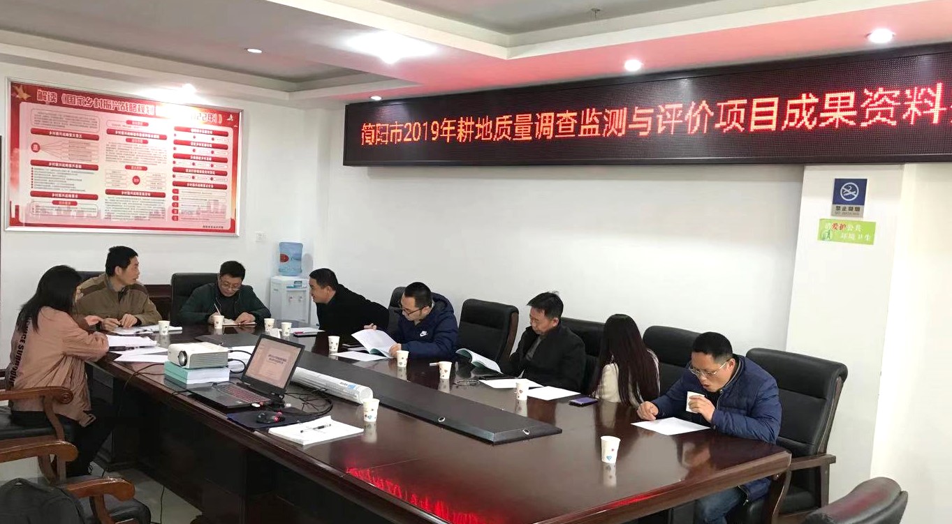 简阳项目2 简阳项目2