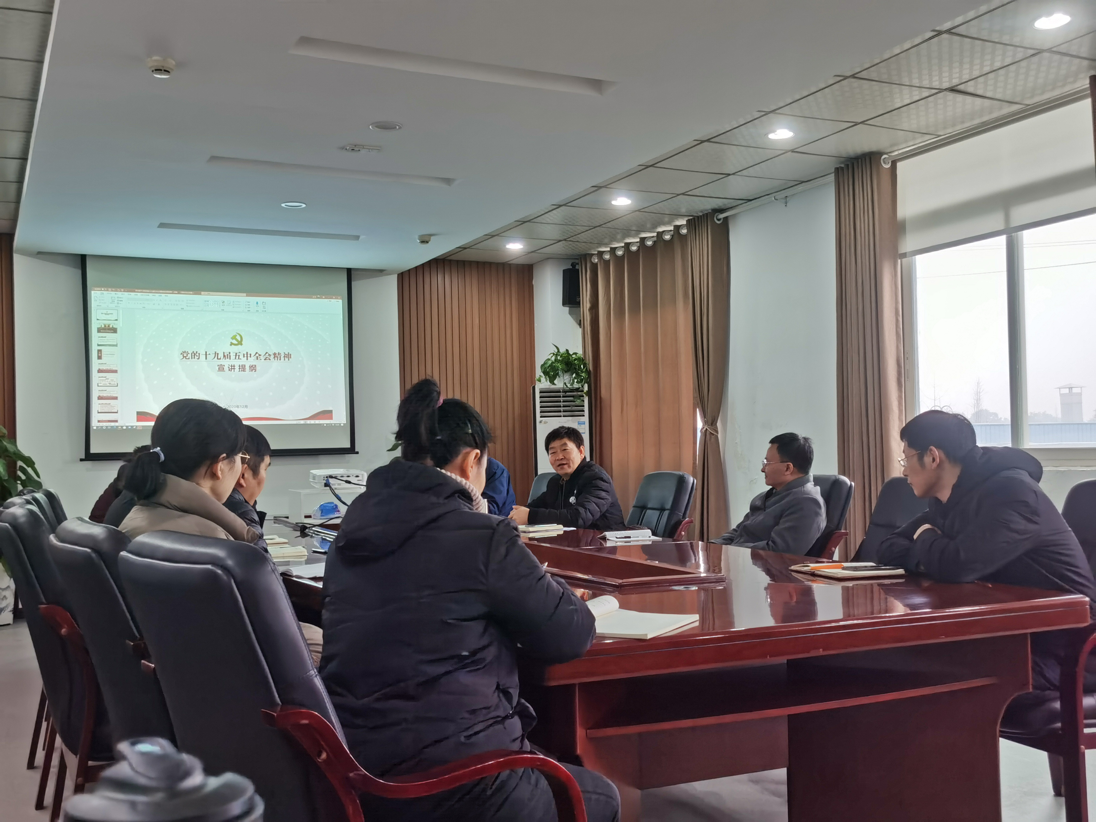 西冶检测-宣讲十九届五中全会