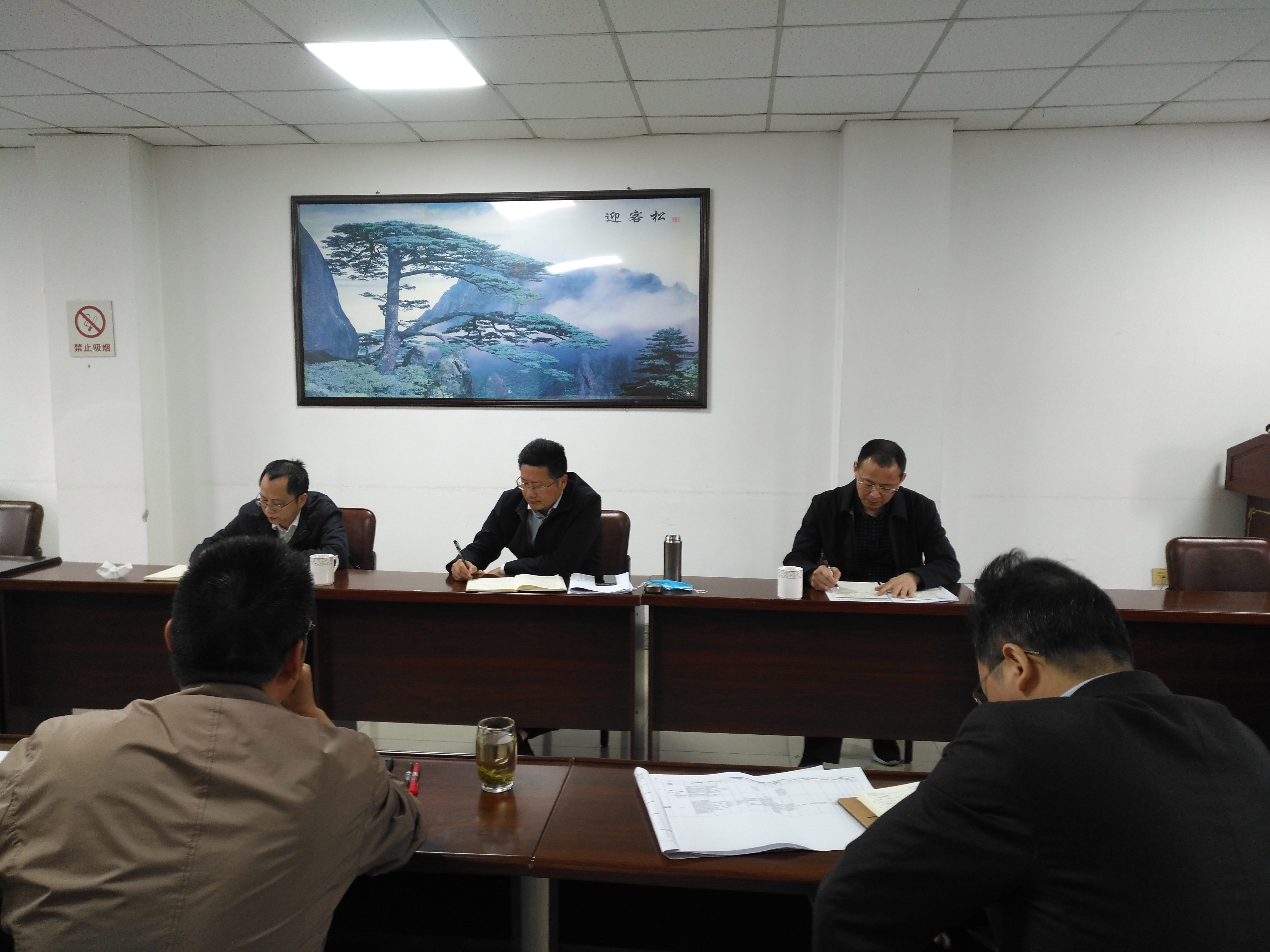 4月21日徐锡惠副局长调研