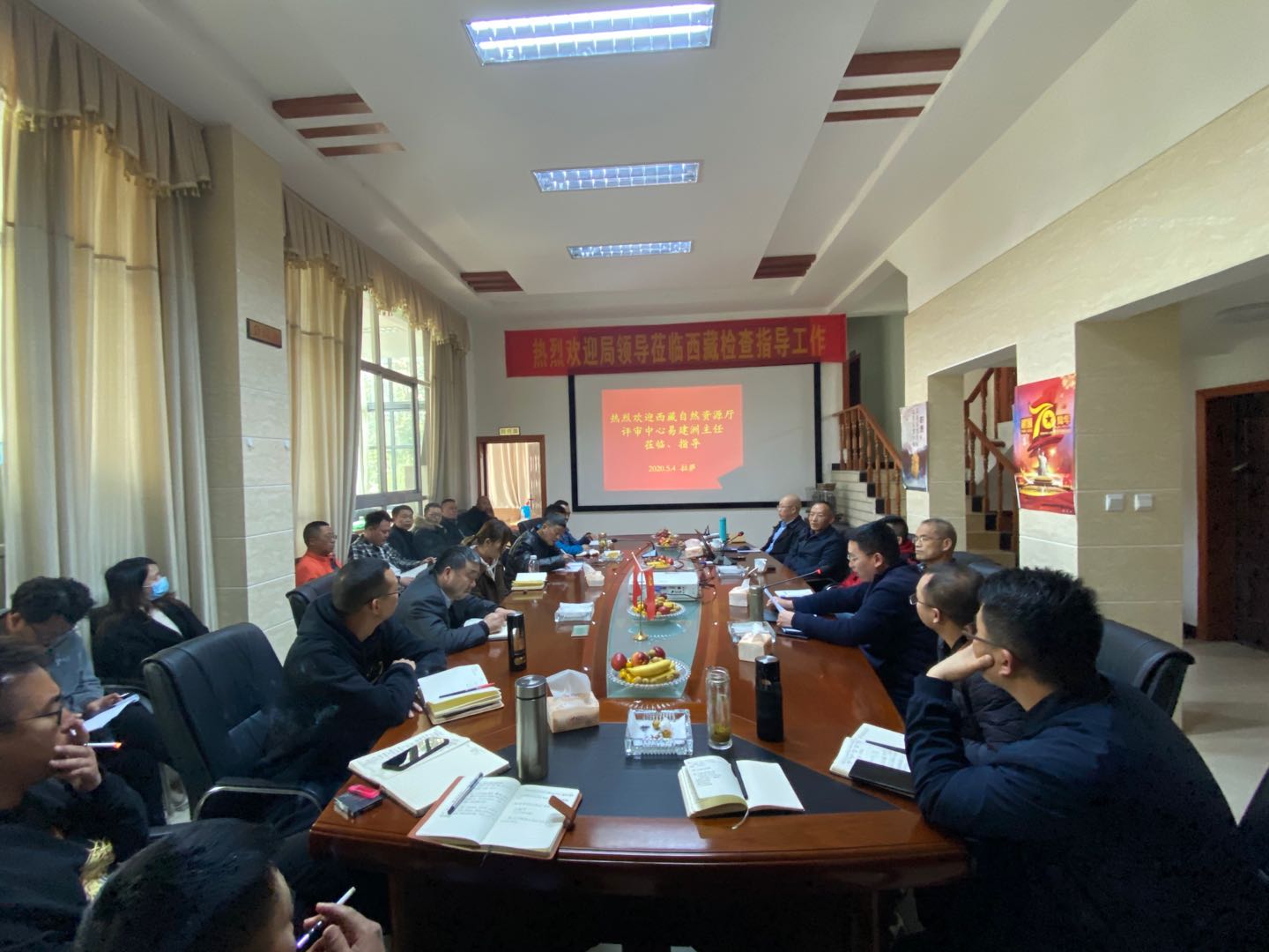 图4评审中心专家指导工作 图4评审中心专家指导工作