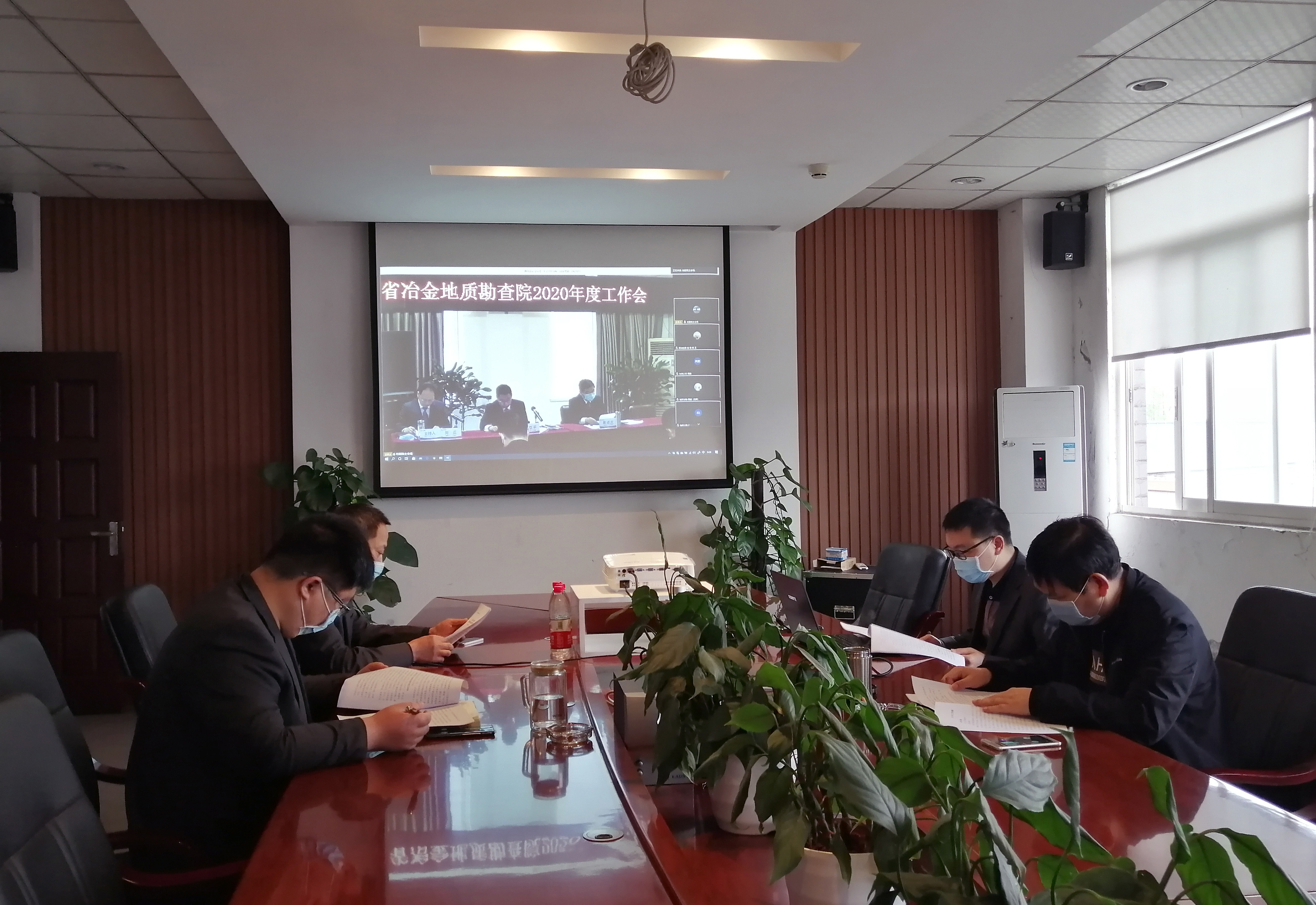 4.西冶检测分会场