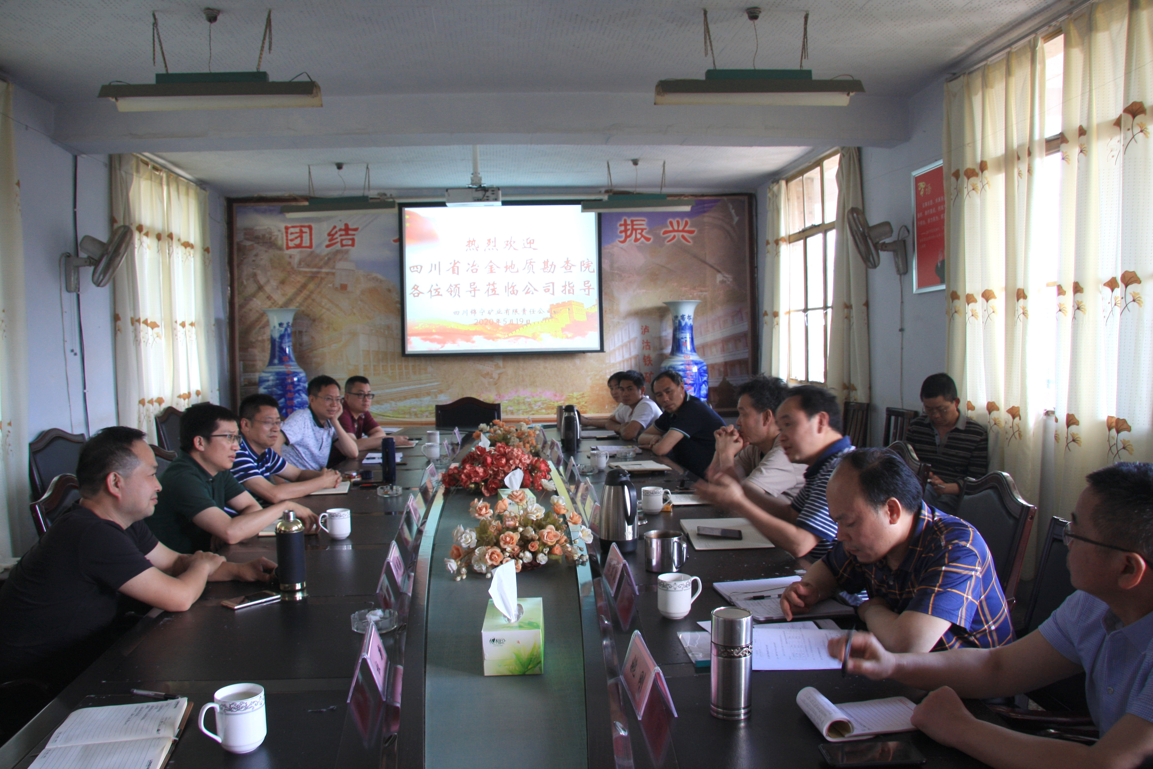 泸沽新闻稿-新图 泸沽新闻稿-新图