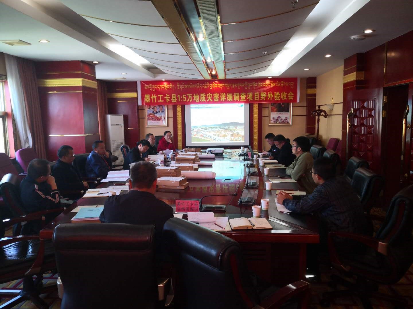 图2专家室内原始资料检查验收 图2专家室内原始资料检查验收