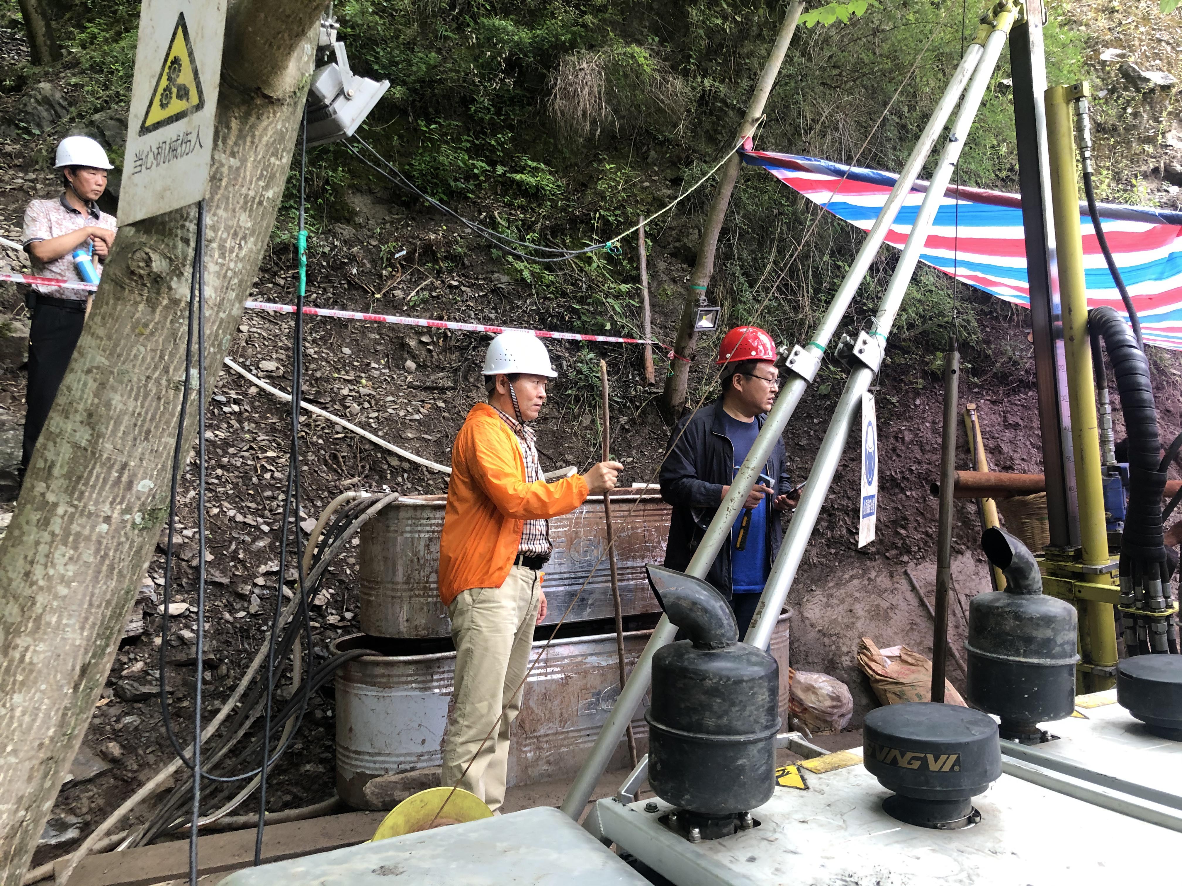 1.唐书记陇南安全