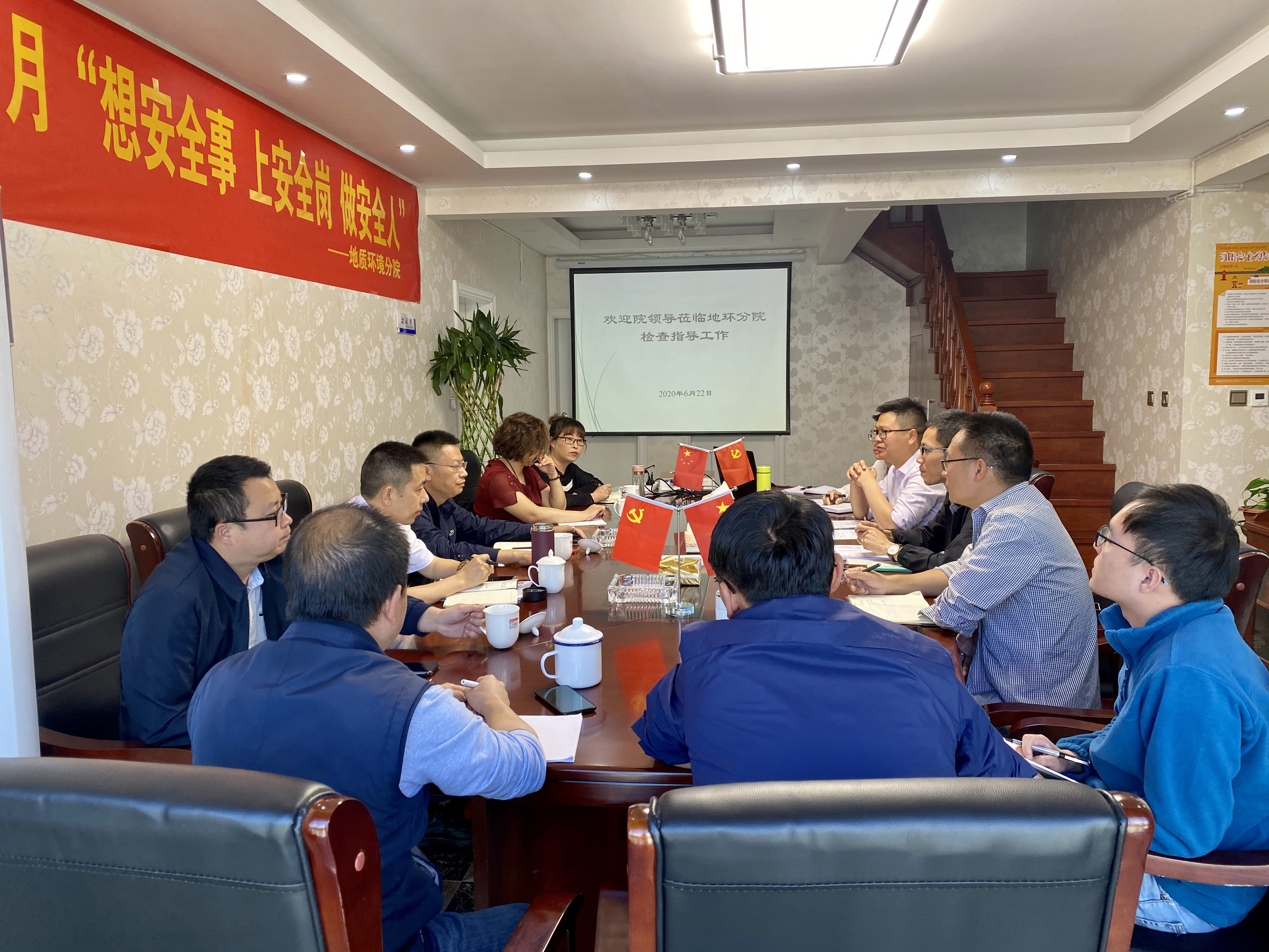 图片-院领导拉萨座谈会