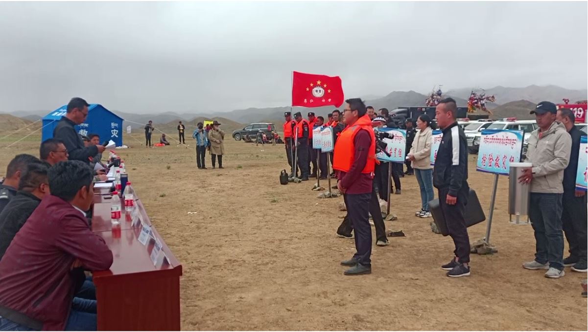 昂仁县防汛暨地质灾害演练 昂仁县防汛暨地质灾害演练