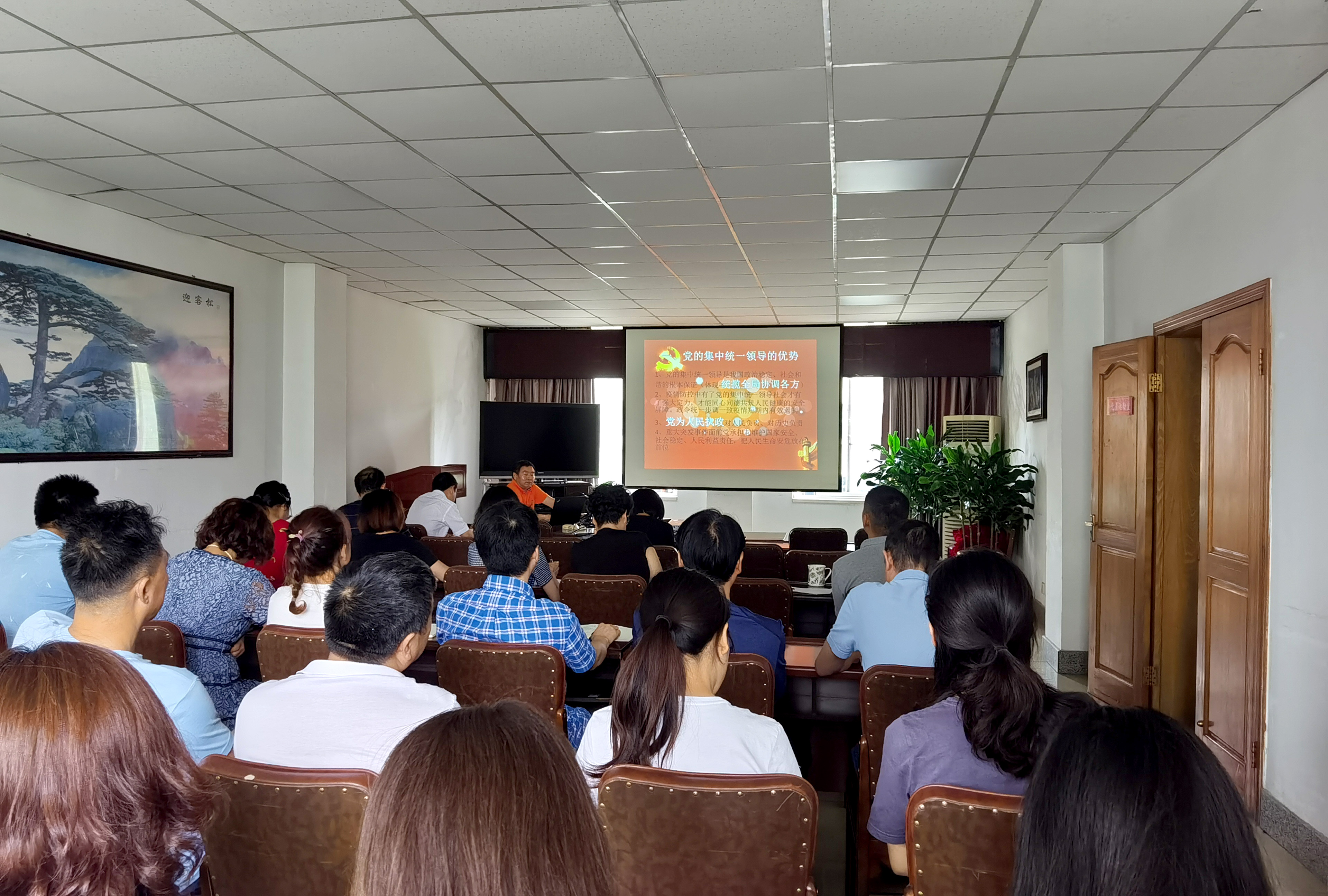 唐书记讲党课gai