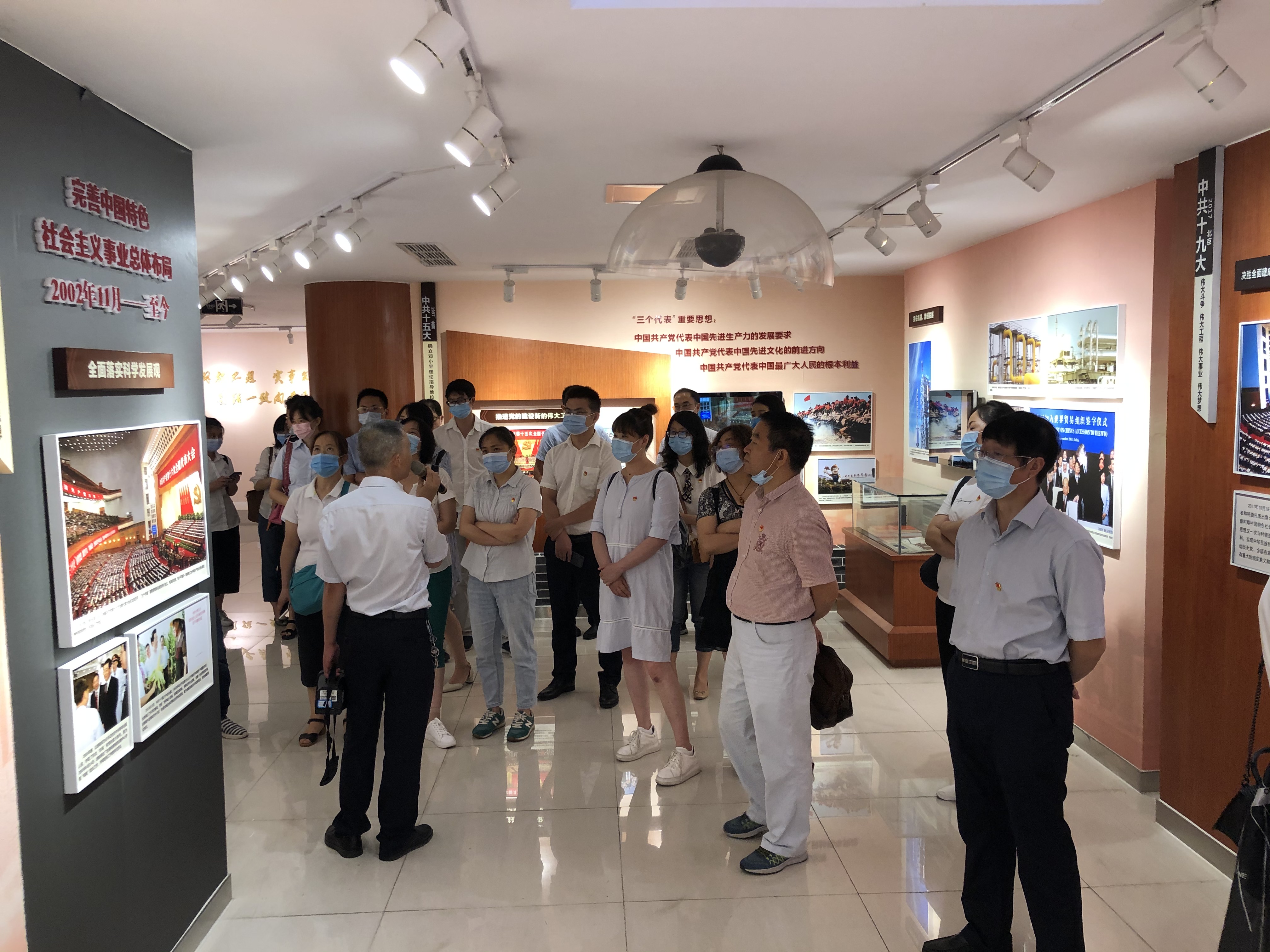 图14 图13 地勘院“不忘初心 不负韶华”主题党日活动-学习党史