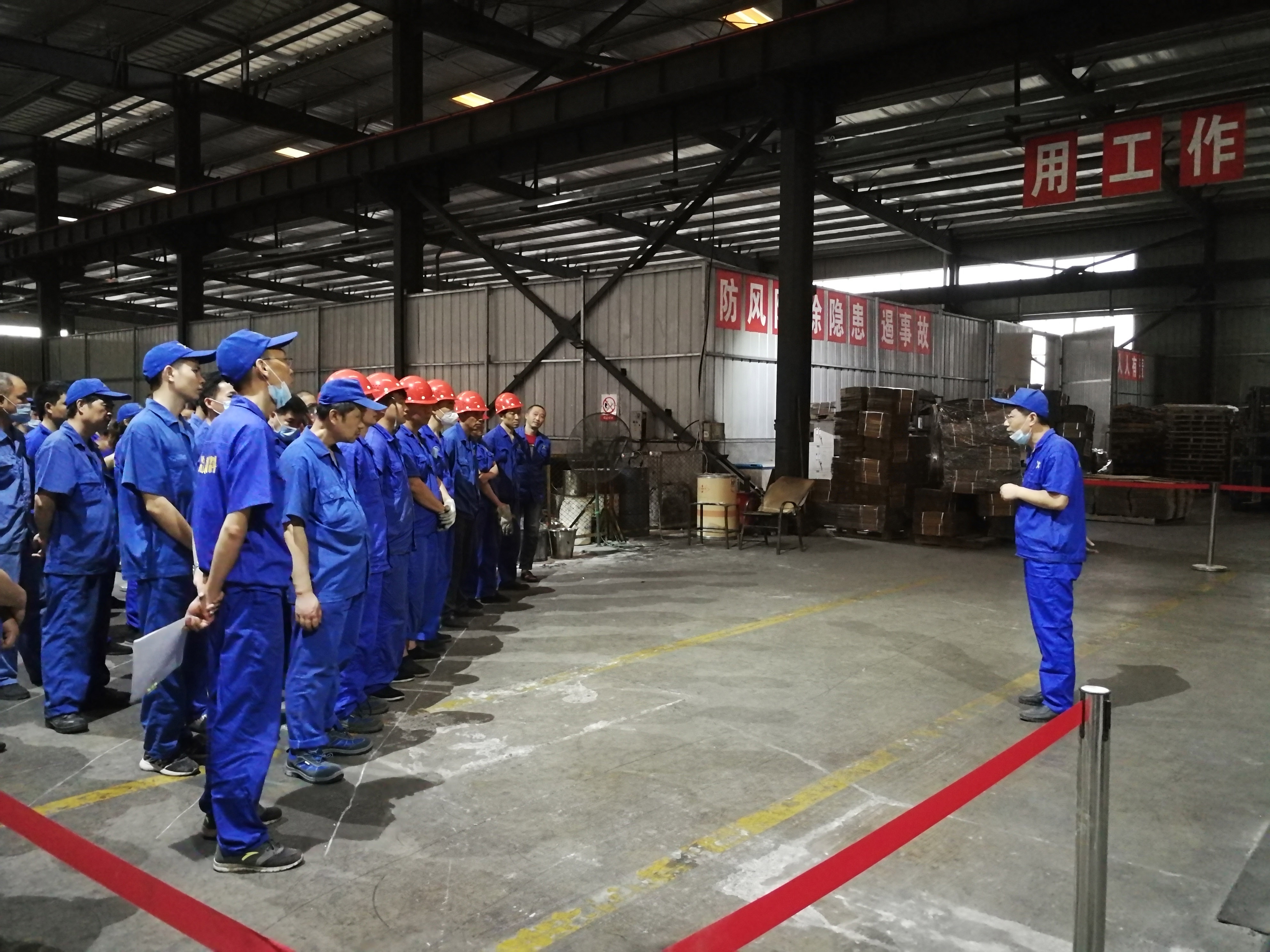 5现场点评、总结 5现场点评、总结