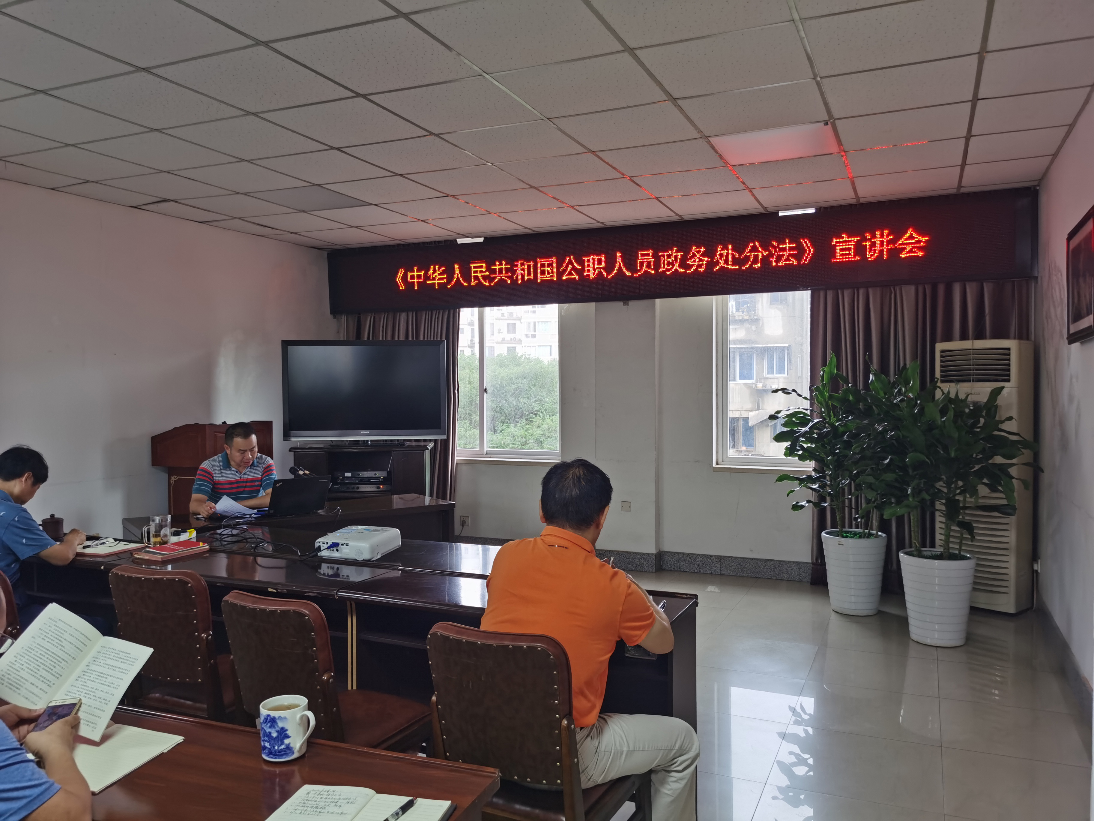 胥书记-宣讲 胥书记-宣讲