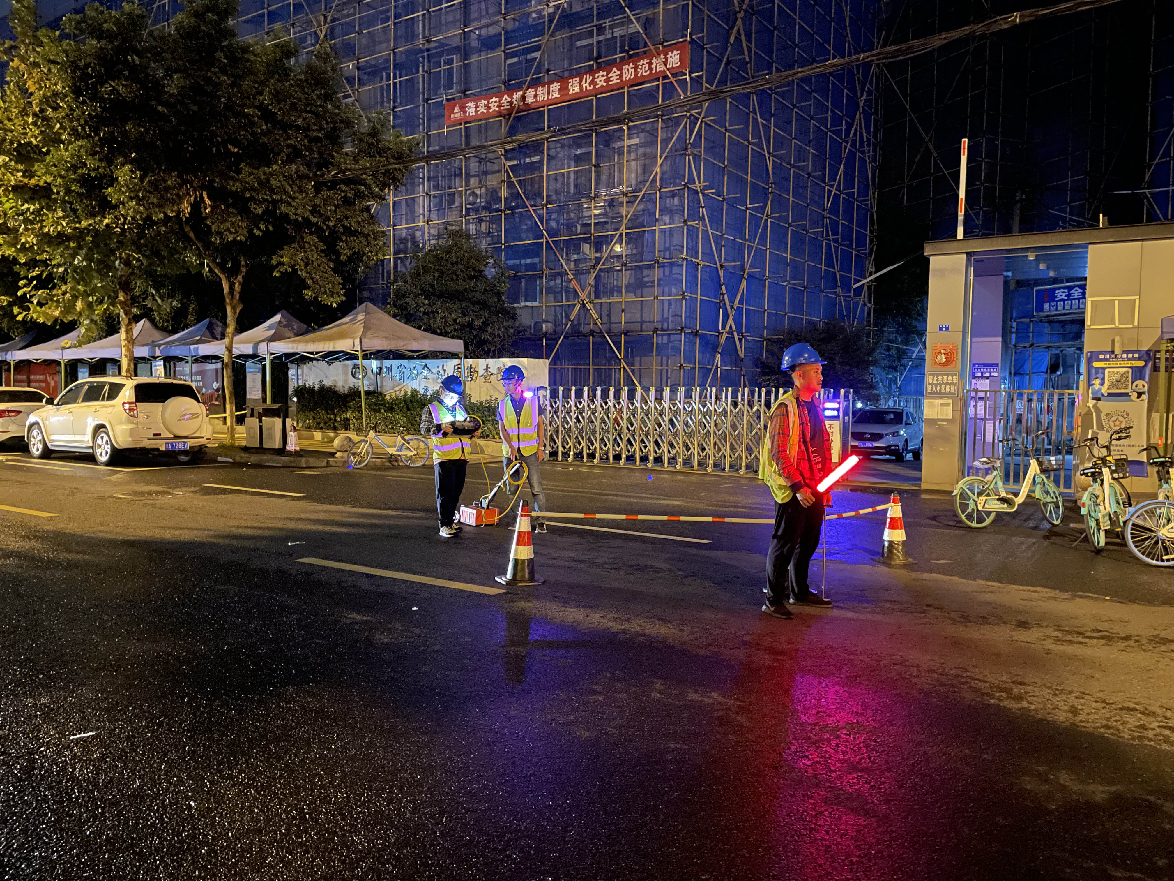 2.二维雷达探测工作现场 2.二维雷达探测工作现场