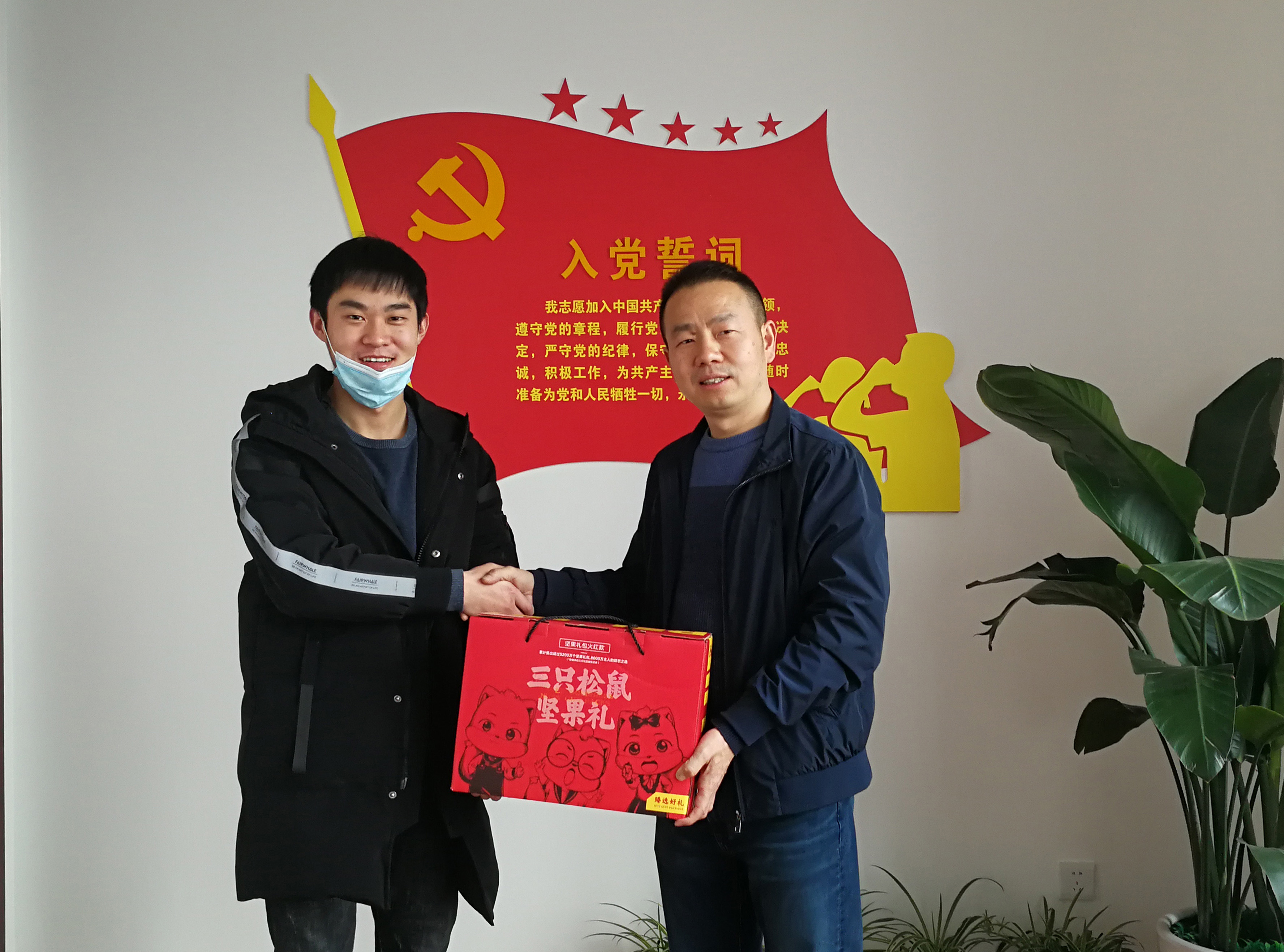 院纪委书记、工会主席胥波慰问“留蓉过年“非川籍职工