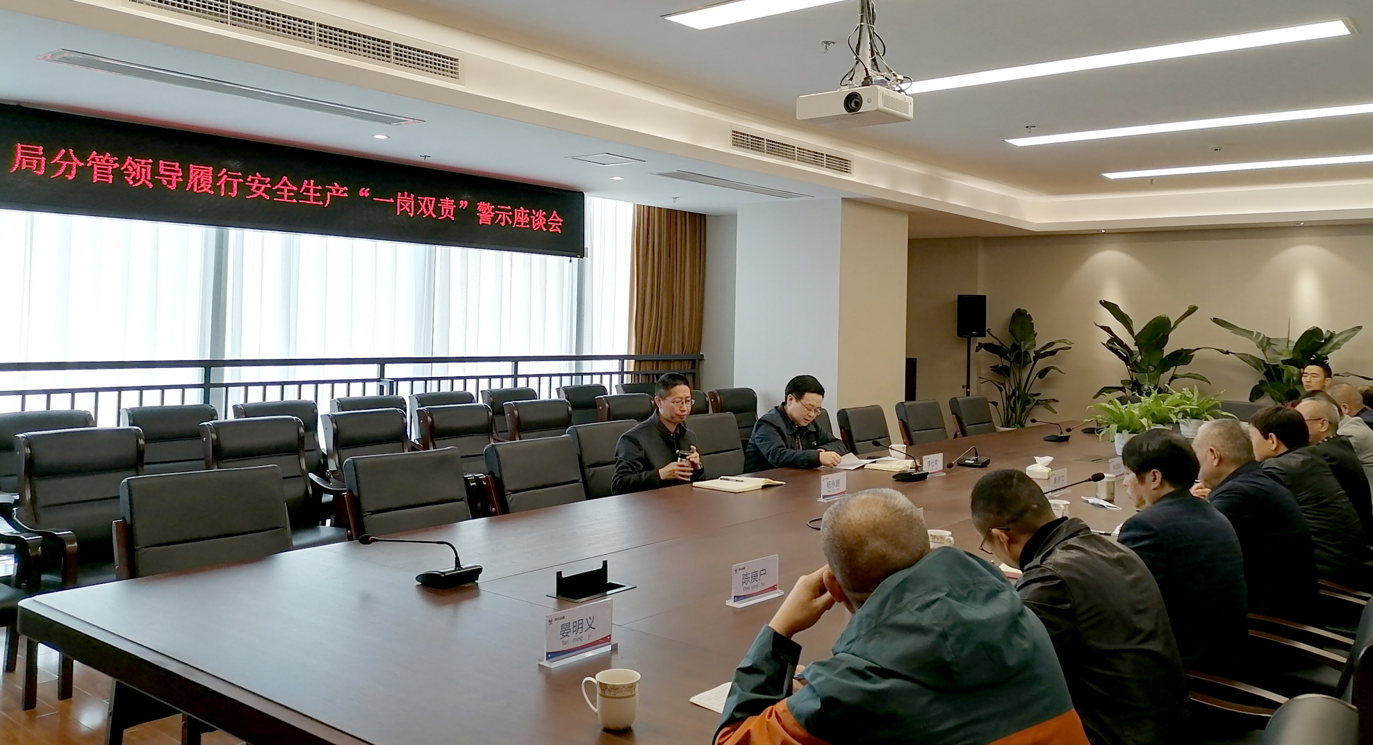 安全生产“一岗双责” 摄影-朱丽