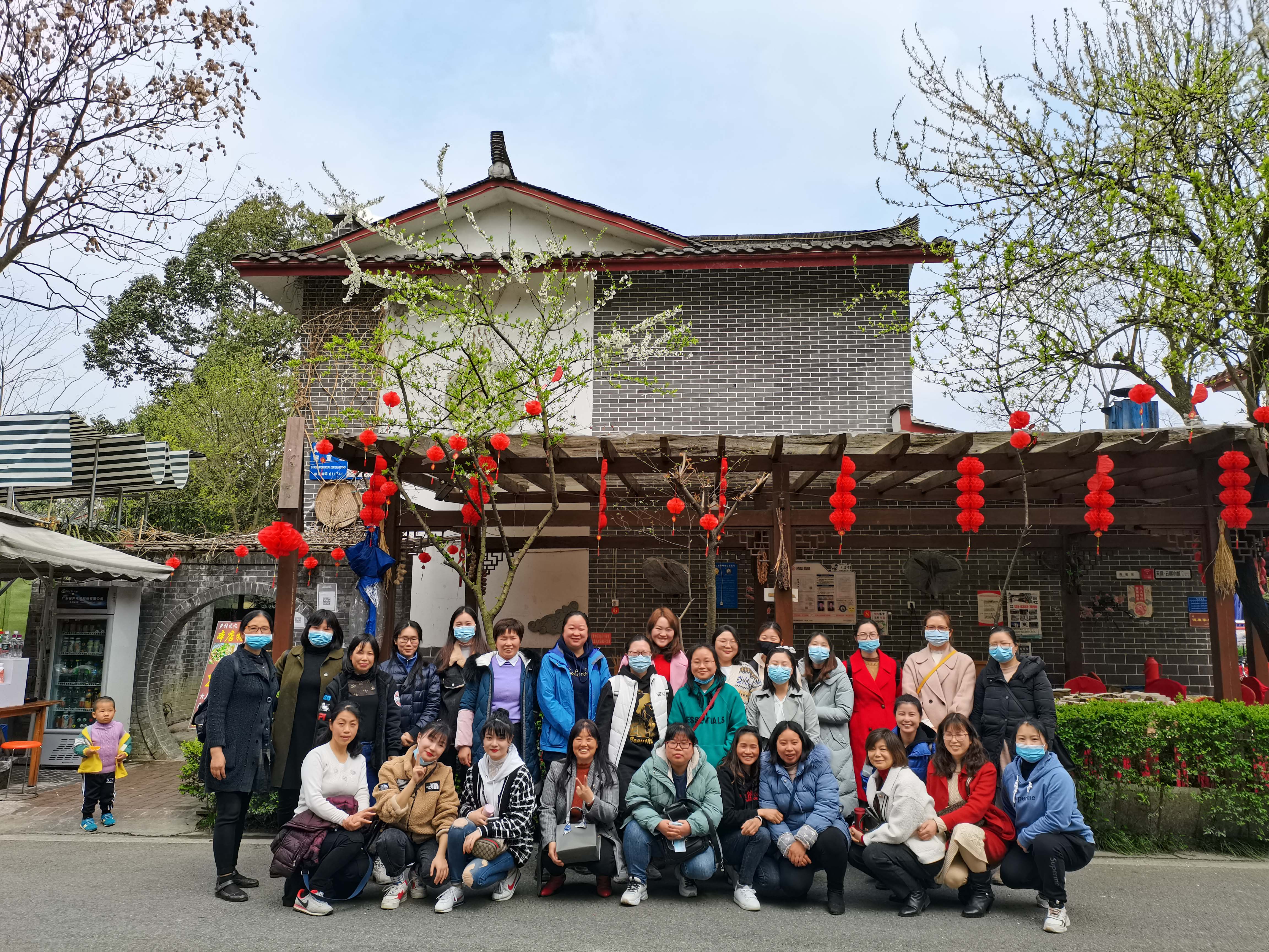 2021年地勘院-西冶检测三八节活动配图 2021年地勘院-西冶检测三八节活动配图