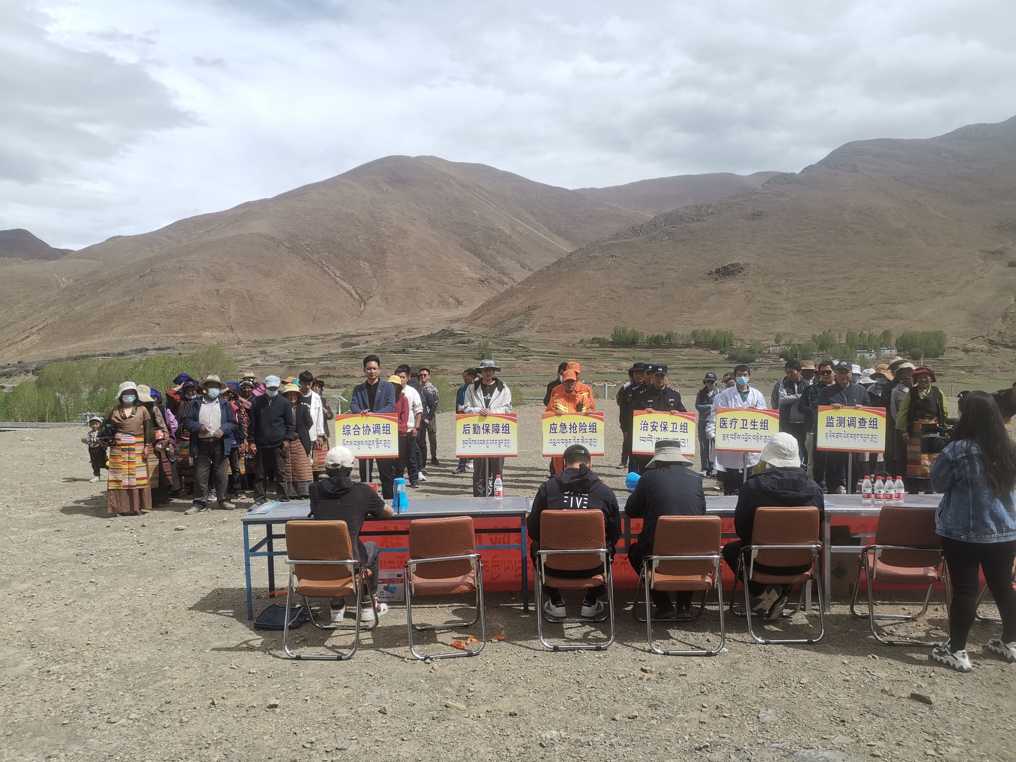 演练照片2 演练照片2