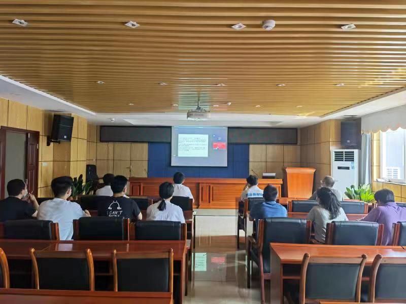 新材料分会场 新材料分会场