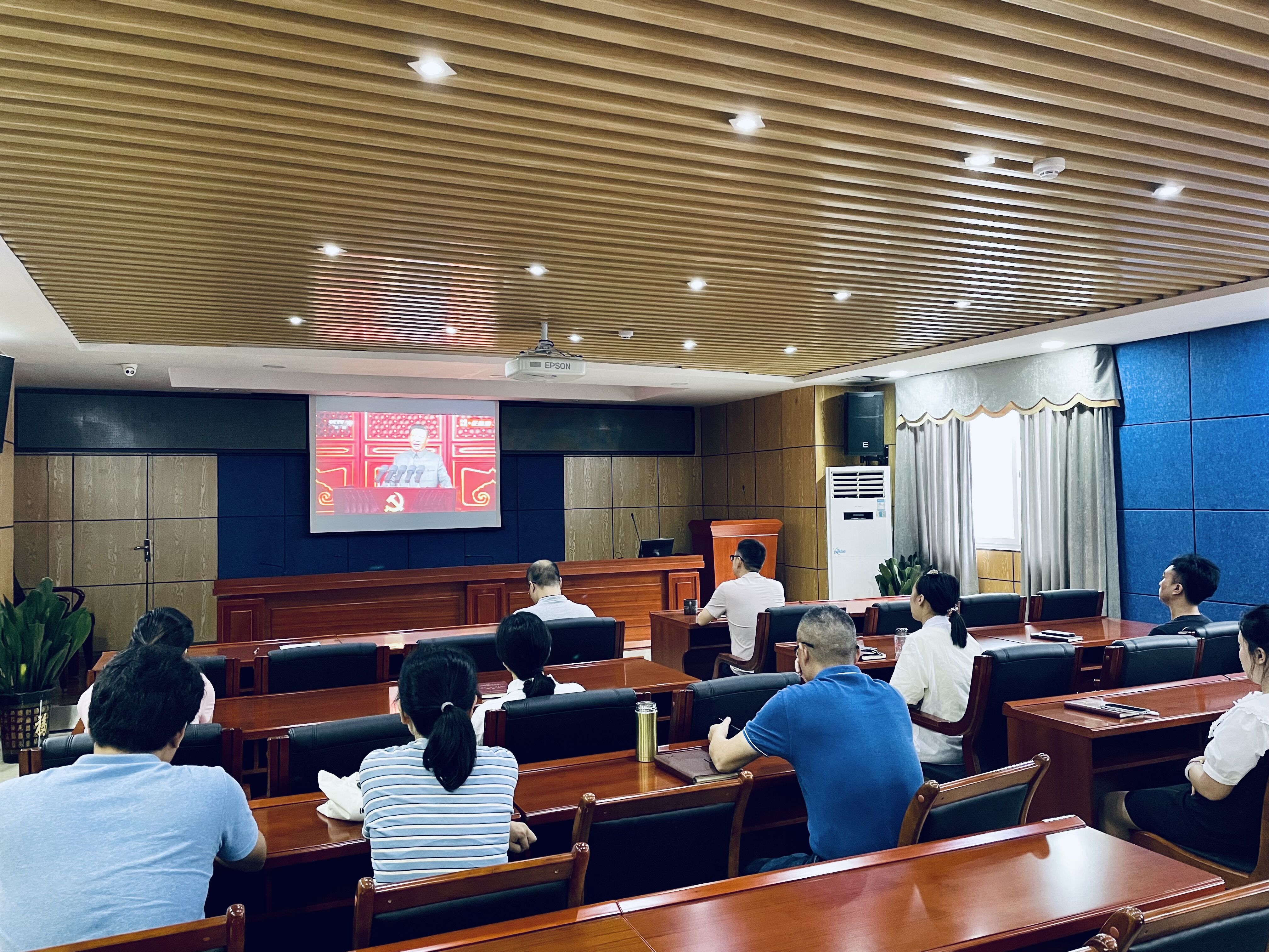 新材料观看大会转播视频