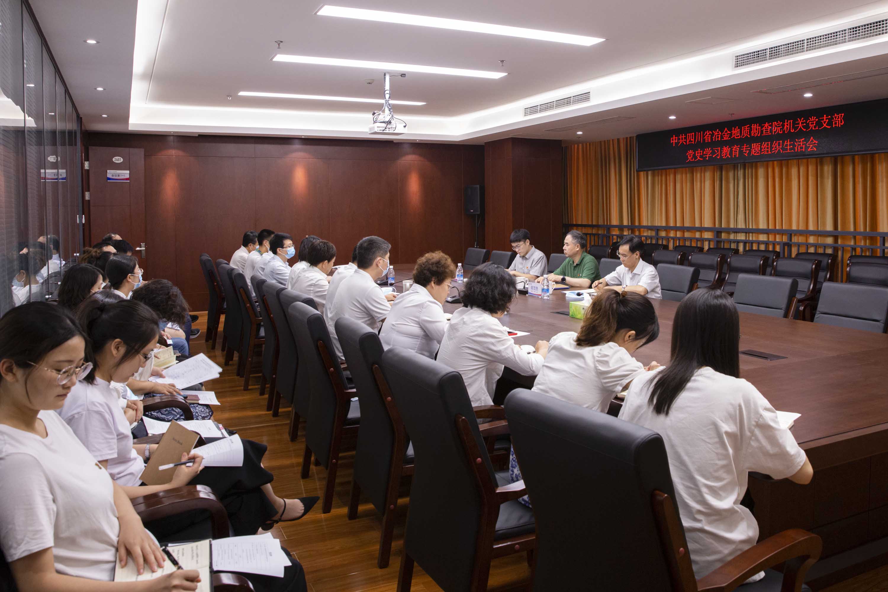 1、全景 1、全景