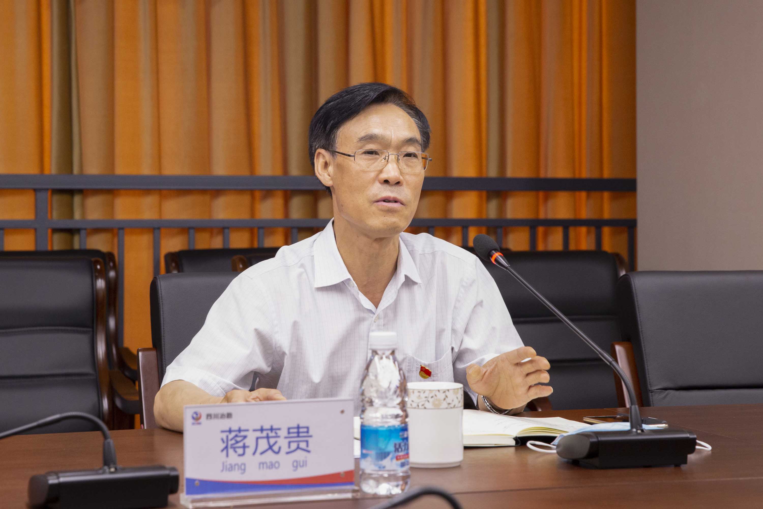 2、蒋主任点评 2、蒋主任点评