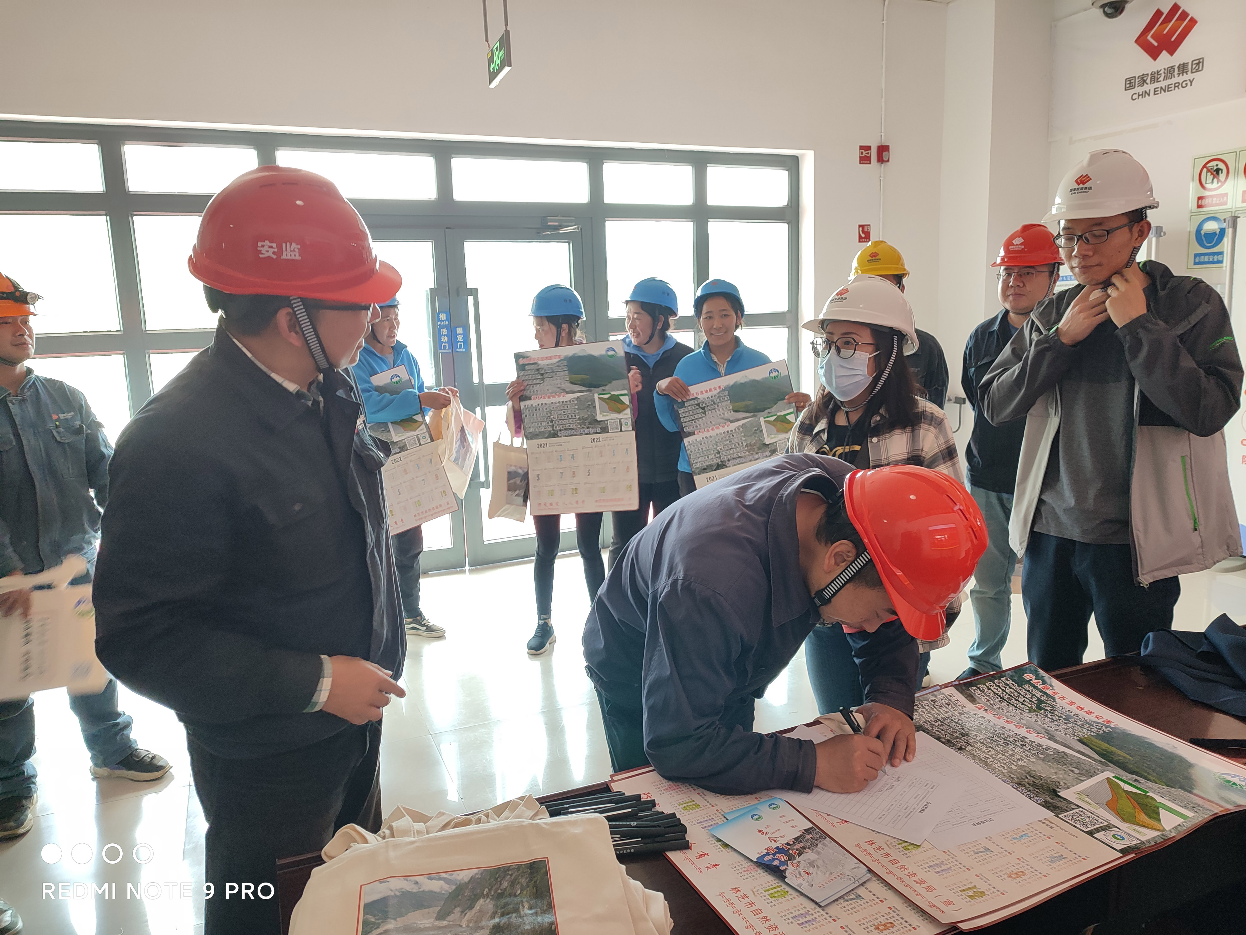 地灾防治“进企业”1